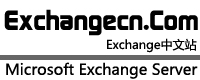 Exchange中文站